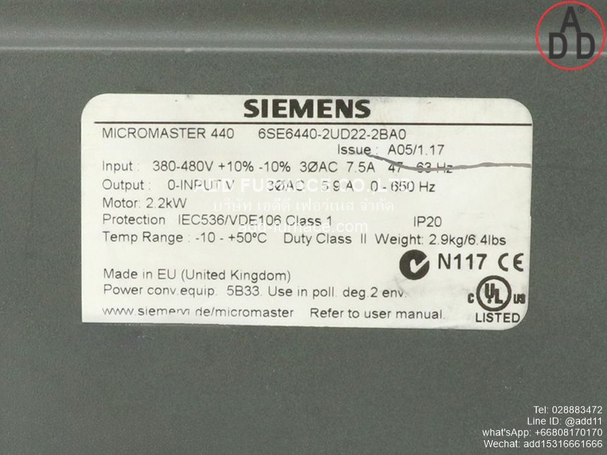 6SE6440-2UD22-2BA0(6)